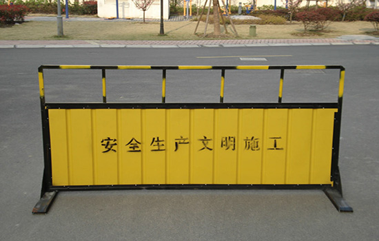 道路施工<a href=http://www.jiankangzhan.cn target=_blank class=infotextkey>圍欄</a>